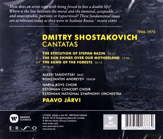 Estonian National Symphony Orchestra/Paavo Jarvi: Shostakovich Cantatas [CD]
