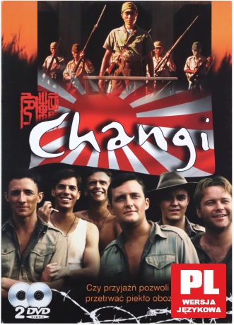 Changi [2DVD]