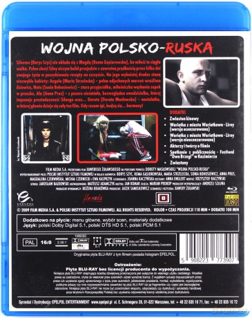 Wojna polsko-ruska [Blu-Ray]