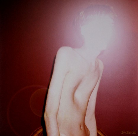 Atlas Sound: Logos [Winyl]