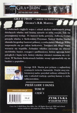 Uczta dla wron (Tom 1) Cienie śmierci - George R.R. Martin (okładka filmowa) [KSIĄŻKA]