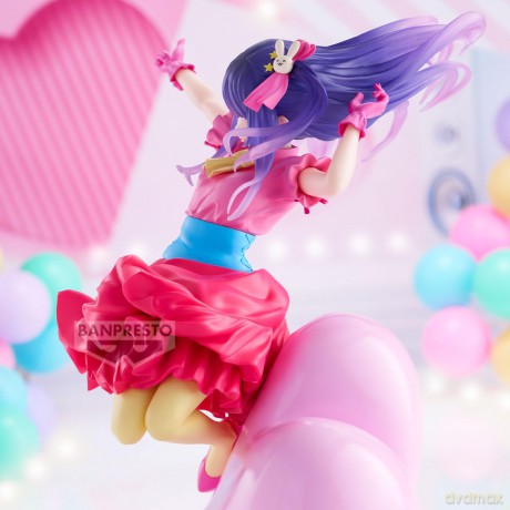 Banpresto Espresto: Oshi No Ko - AI Statue (20cm) (69605)
