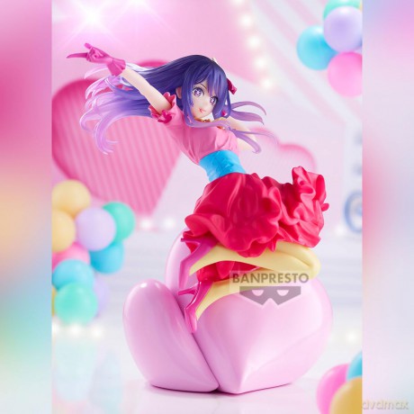 Banpresto Espresto: Oshi No Ko - AI Statue (20cm) (69605)