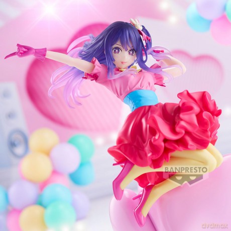 Banpresto Espresto: Oshi No Ko - AI Statue (20cm) (69605)