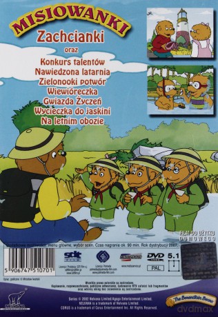 Bajka - Misiowanki. Zachcianki [DVD]