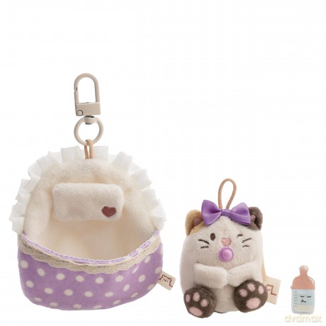 NICI Zestaw pluszak kot Angy 7 cm z butelką dla niemowląt i łóżeczkiem z karabińczykiem, w pudełku prezentowym 8,5 × 6,5 × 13 cm