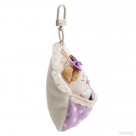 NICI Zestaw pluszak kot Angy 7 cm z butelką dla niemowląt i łóżeczkiem z karabińczykiem, w pudełku prezentowym 8,5 × 6,5 × 13 cm