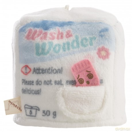 NICI Zestaw pluszak pies Washy 8 cm ze skarpetką i strojem pudełka proszku do prania, w pudełku prezentowym 8,5 × 6,5 × 10 cm