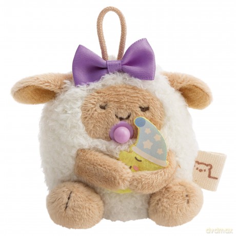 NICI Zestaw pluszak owca Wools 7 cm z księżycem i łóżeczkiem z karabińczykiem, w pudełku prezentowym 8,5 × 6,5 × 13 cm
