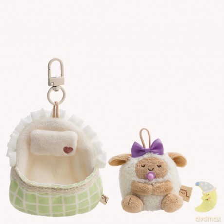 NICI Zestaw pluszak owca Wools 7 cm z księżycem i łóżeczkiem z karabińczykiem, w pudełku prezentowym 8,5 × 6,5 × 13 cm