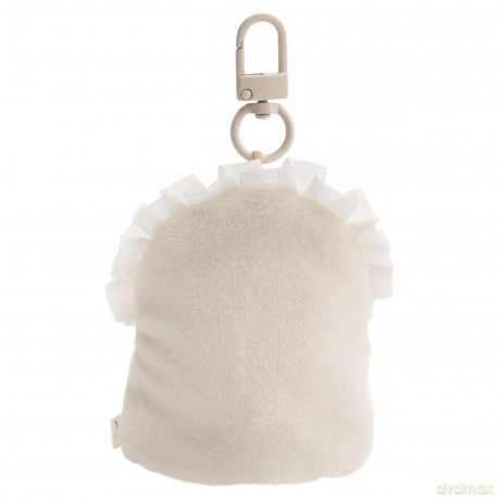NICI Zestaw pluszak owca Wools 7 cm z księżycem i łóżeczkiem z karabińczykiem, w pudełku prezentowym 8,5 × 6,5 × 13 cm