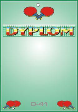 Dyplom D-41