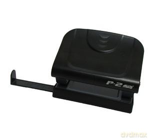 Dziurkacz P-2