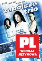 Zabójcze trio [DVD]