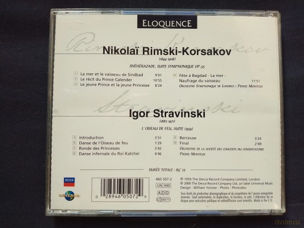 Various: Eloquence 7 [CD]