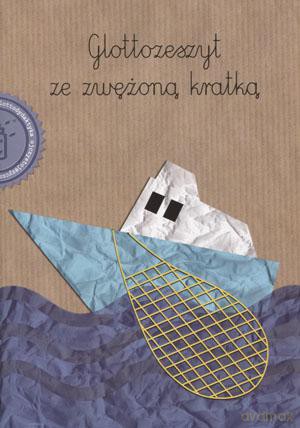 Glottozeszyt ze zwężoną kratką [KSIĄŻKA]
