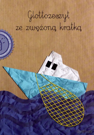 Glottozeszyt ze zwężoną kratką [KSIĄŻKA]