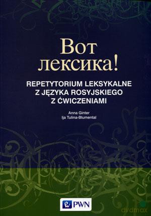 Język rosyjski Wot Leksika! Repetytorium leksykalne z języka rosyjskiego z ćwiczeniami [KSIĄŻKA]
