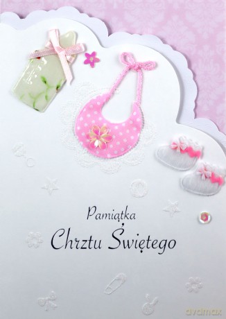 Karnet A5 HM-200-248 Pamiątka Chrztu Świętego