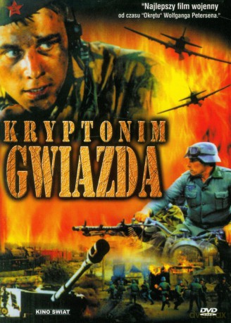 Kryptonim Gwiazda [DVD]