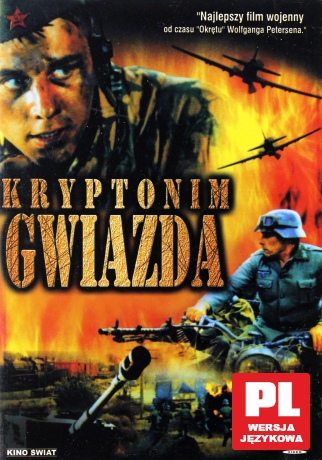 Kryptonim Gwiazda [DVD]