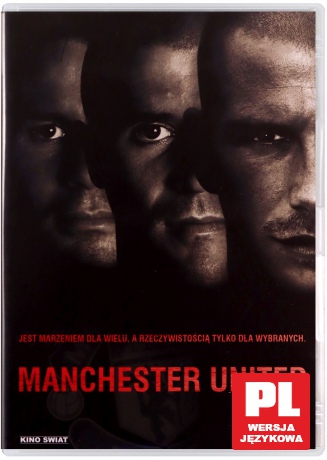 Manchester United [DVD]