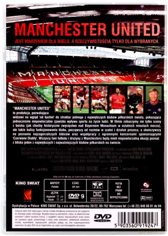 Manchester United [DVD]