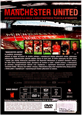 Manchester United [DVD]