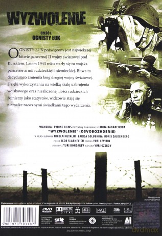 Wyzwolenie 1: Ognisty łuk [DVD]
