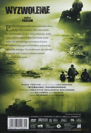 Wyzwolenie 2: Przełom [DVD]