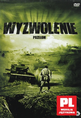 Wyzwolenie 2: Przełom [DVD]