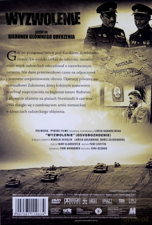 Wyzwolenie 3: Kierunek głównego uderzenia [DVD]
