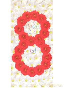 Karnet DL Mam już 8 lat DC-14