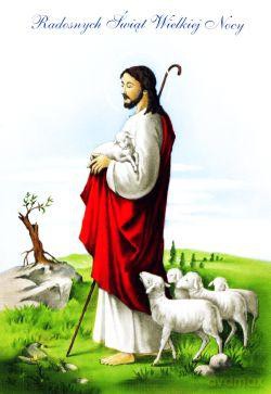 Karnet Miedziany Wielkanoc 0170