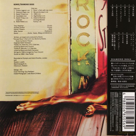 David Bowie: Diamond Dogs (ecopack) [CD]