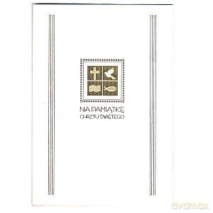 Karnet Złoty 2620 Chrzest