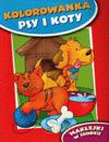 Kolorowanka. Psy i koty [KSIĄŻKA]