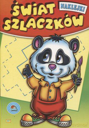 Kolorowanka. Świat szlaczków. 058 [KSIĄŻKA]