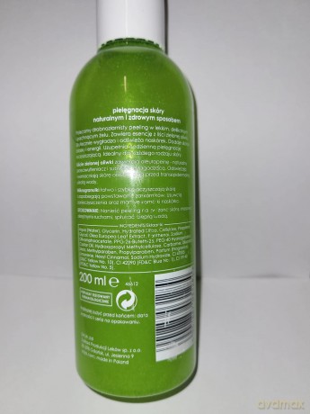 Ziaja Liście Oliwki Peeling Drobnoziarnisty 200ml [KOSMETYKI]