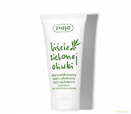 Ziaja Liście Skoncentrowany Krem tuba 50ml [KOSMETYKI]