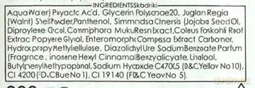 Ziaja Multimodeling Energetyzujący Peeling do Ciała 200ml [KOSMETYKI]
