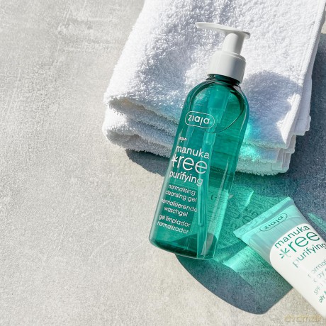 Ziaja Oczyszczanie żel myjący z Peelingiem 200ml [KOSMETYKI]