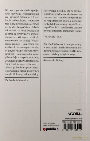 KGB/FSB. Władcy Rosji - Andrej Soldatov [KSIĄŻKA]