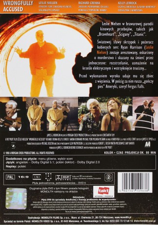 Ściągany [DVD]