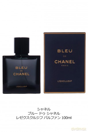 Bleu De Chanel L` Exclusif - parfém - Volume: 100 ml