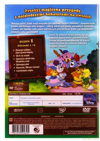Gumisie Przygoda 1 [DVD]