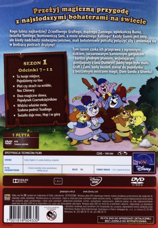 Gumisie Przygoda 2 [DVD]