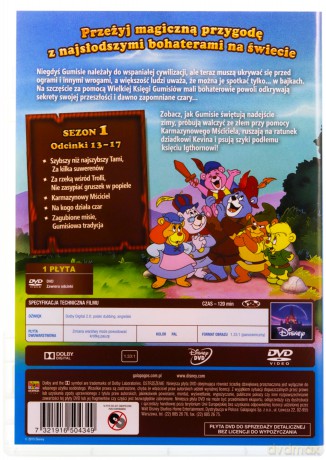 Gumisie Przygoda 3 [DVD]