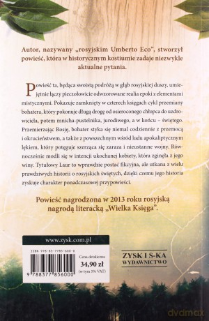 Laur - Jewgienij Wodołazkin [KSIĄŻKA]