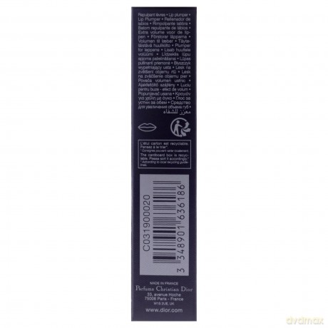 Volume Lip Gloss Dior Addict Lip Maximizer (Collagen Activ High Volume Lip Plumper) 6 ml - Shade: 020 Mahagon